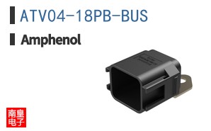 ATV04-18PB-BUS