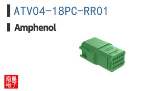 ATV04-18PC-RR01