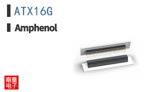 ATX16G