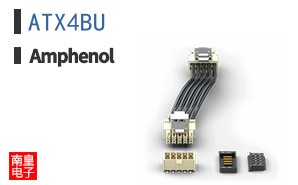 ATX4BU
