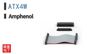 ATX4W
