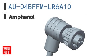AU-04BFFM-LR6A10