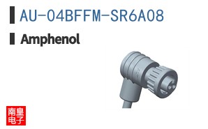 AU-04BFFM-SR6A08