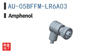 AU-05BFFM-LR6A03