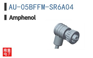 AU-05BFFM-SR6A04
