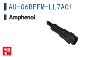AU-06BFFM-LL7A01