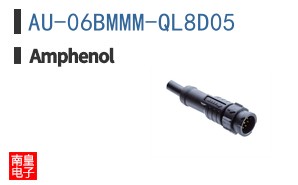 AU-06BMMM-QL8D05