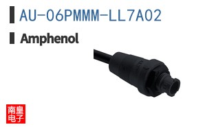 AU-06PMMM-LL7A02