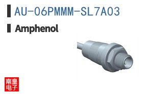 AU-06PMMM-SL7A03