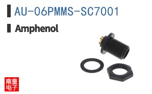 AU-06PMMS-SC7001