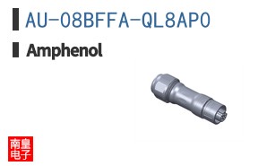 AU-08BFFA-QL8AP0