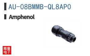 AU-08BMMB-QL8AP0