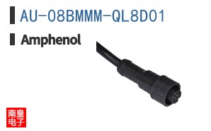 AU-08BMMM-QL8D01