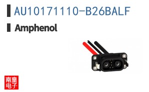 AU10171110-B26BALF