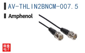 AV-THLIN2BNCM-007.5