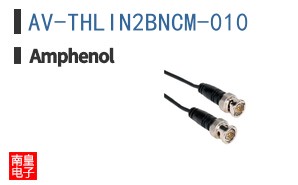 AV-THLIN2BNCM-010
