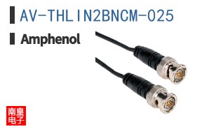 AV-THLIN2BNCM-025