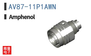 AV87-11P1AWN