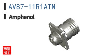 AV87-11R1ATN
