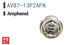 AV87-13P2AFN