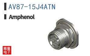 AV87-15J4ATN