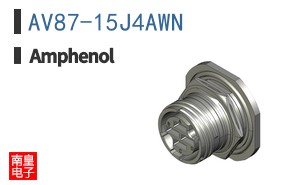 AV87-15J4AWN