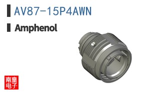 AV87-15P4AWN