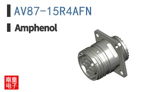 AV87-15R4AFN