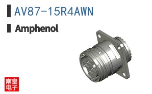 AV87-15R4AWN