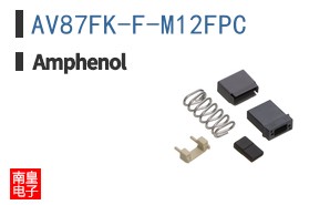 AV87FK-F-M12FPC