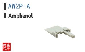 AW2P-A