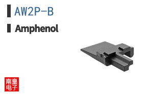 AW2P-B