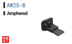 AW2S-B
