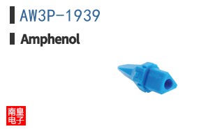 AW3P-1939