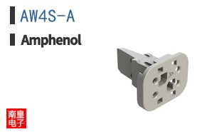 AW4S-A