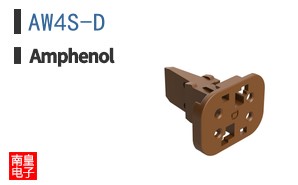 AW4S-D