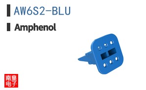 AW6S2-BLU