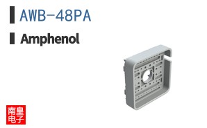 AWB-48PA