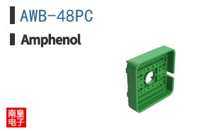 AWB-48PC