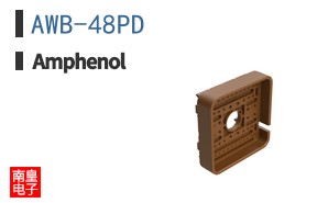 AWB-48PD