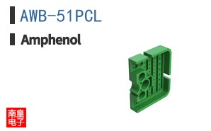 AWB-51PCL