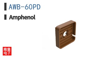 AWB-60PD