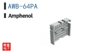 AWB-64PA