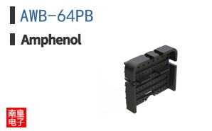 AWB-64PB