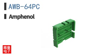 AWB-64PC