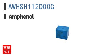 AWHSH112D00G