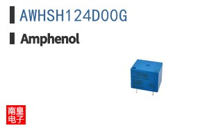 AWHSH124D00G