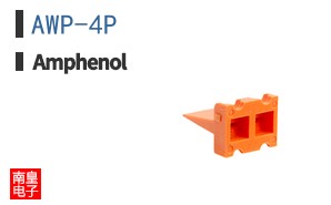 AWP-4P