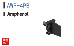 AWP-4PB