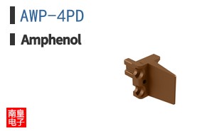 AWP-4PD